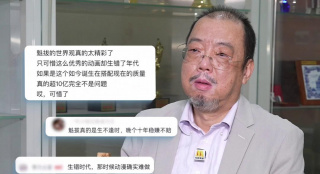91情国产l精品国产亚洲区